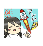 ちょこんとガールズ（個別スタンプ：10）