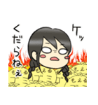 ちょこんとガールズ（個別スタンプ：13）