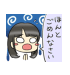 ちょこんとガールズ（個別スタンプ：15）