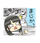 ちょこんとガールズ（個別スタンプ：17）