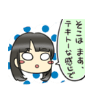 ちょこんとガールズ（個別スタンプ：19）