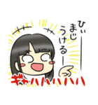 ちょこんとガールズ（個別スタンプ：20）