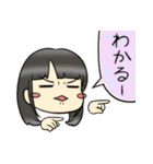 ちょこんとガールズ（個別スタンプ：22）