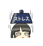 ちょこんとガールズ（個別スタンプ：25）