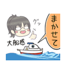 ちょこんとガールズ（個別スタンプ：28）
