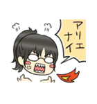 ちょこんとガールズ（個別スタンプ：32）