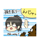 ちょこんとガールズ（個別スタンプ：33）