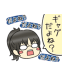 ちょこんとガールズ（個別スタンプ：35）
