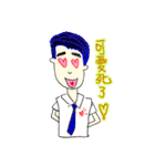 Sweet Yiwen（個別スタンプ：8）