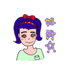 Sweet Yiwen（個別スタンプ：9）