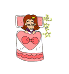Sweet Yiwen（個別スタンプ：14）
