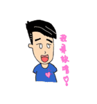 Sweet Yiwen（個別スタンプ：16）