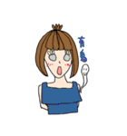 Sweet Yiwen（個別スタンプ：18）