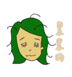Sweet Yiwen（個別スタンプ：30）