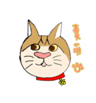 Sweet Yiwen（個別スタンプ：32）