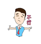 Sweet Yiwen（個別スタンプ：33）