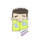 Sweet Yiwen（個別スタンプ：35）