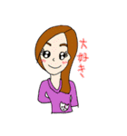Sweet Yiwen（個別スタンプ：37）