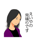 プログラマー女子のひとこと（個別スタンプ：14）