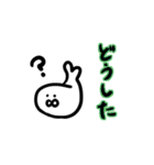 penguin Seals（個別スタンプ：2）