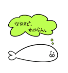 penguin Seals（個別スタンプ：3）