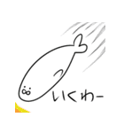 penguin Seals（個別スタンプ：5）