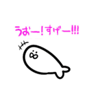 penguin Seals（個別スタンプ：10）