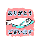 penguin Seals（個別スタンプ：15）