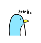 penguin Seals（個別スタンプ：32）