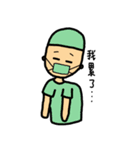 Nurse Police Firefighting（個別スタンプ：8）