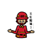 Nurse Police Firefighting（個別スタンプ：38）