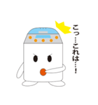 ホームベーカリーのべ〜かるくんNEW Ver.（個別スタンプ：2）