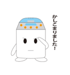 ホームベーカリーのべ〜かるくんNEW Ver.（個別スタンプ：3）