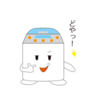 ホームベーカリーのべ〜かるくんNEW Ver.（個別スタンプ：4）