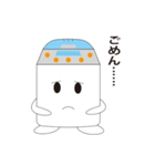 ホームベーカリーのべ〜かるくんNEW Ver.（個別スタンプ：6）