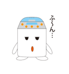 ホームベーカリーのべ〜かるくんNEW Ver.（個別スタンプ：10）