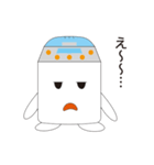 ホームベーカリーのべ〜かるくんNEW Ver.（個別スタンプ：11）