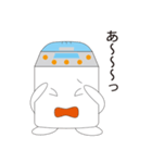 ホームベーカリーのべ〜かるくんNEW Ver.（個別スタンプ：13）