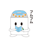 ホームベーカリーのべ〜かるくんNEW Ver.（個別スタンプ：15）