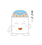 ホームベーカリーのべ〜かるくんNEW Ver.（個別スタンプ：17）