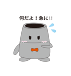 ホームベーカリーのべ〜かるくんNEW Ver.（個別スタンプ：28）