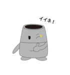 ホームベーカリーのべ〜かるくんNEW Ver.（個別スタンプ：33）