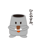 ホームベーカリーのべ〜かるくんNEW Ver.（個別スタンプ：35）