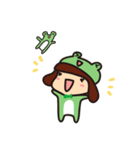 R and F life time（個別スタンプ：7）
