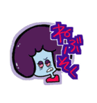 GREETING HAIR 2（個別スタンプ：9）