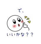 何食べよう？（個別スタンプ：10）