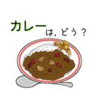 何食べよう？（個別スタンプ：23）