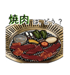 何食べよう？（個別スタンプ：25）