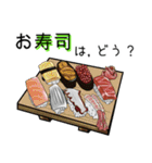 何食べよう？（個別スタンプ：29）