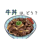 何食べよう？（個別スタンプ：33）